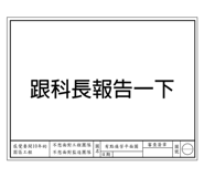 597967389