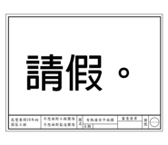 597967391