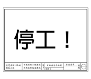 597967395