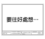 597967396