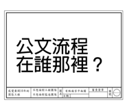 597967397
