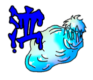 597972976