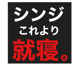 597981611