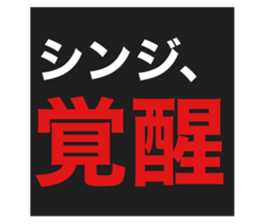 597981617