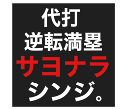 597981624