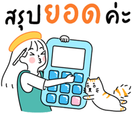598007750
