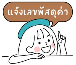 598007761