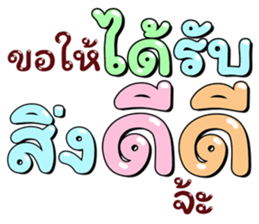 598007843