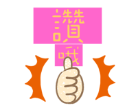 598008648
