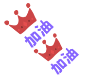 598008650