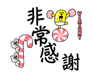 598008653