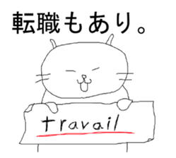 5980245