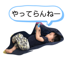 598024550