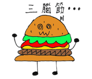 598030945