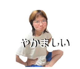 598031874
