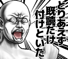 598037739