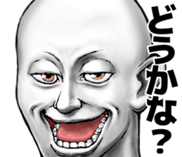 598037740