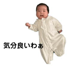 598038522