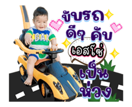 598039843