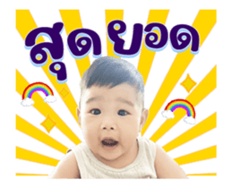598039853