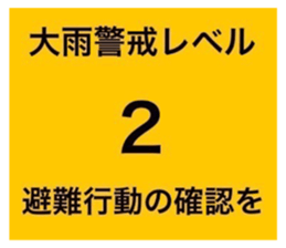 598050903