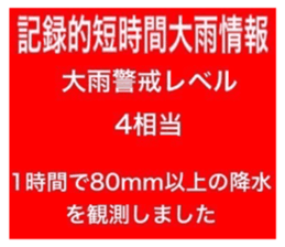598050913