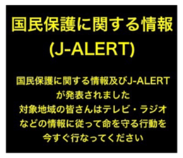 598050915