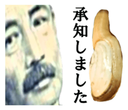 59805362
