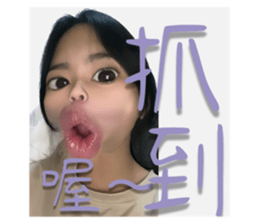 598067770