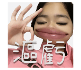 598067771