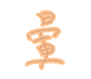 598072479