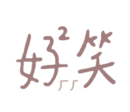598072480