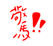 598072484