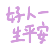 598072491