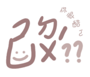 598072492