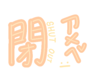 598072500