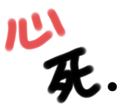 598072504