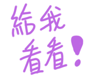 598072505