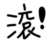598072507