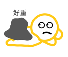 598081751