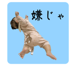 598082111