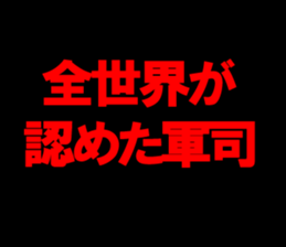 598084123