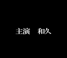 598084442