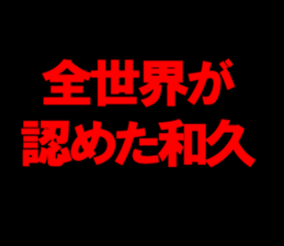 598084443