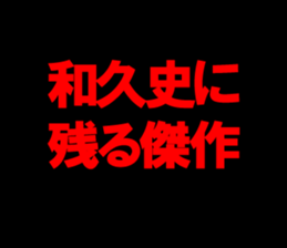 598084448