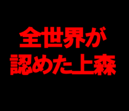 598084843