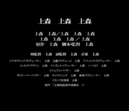 598084847
