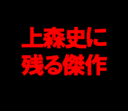 598084848