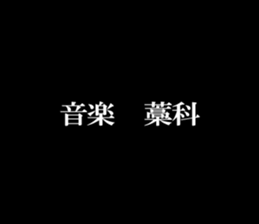 598085057