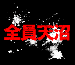 598085158